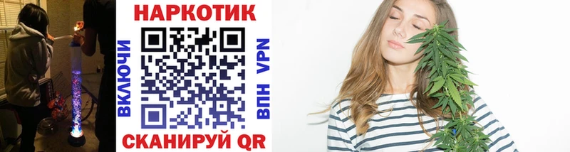 Хочу наркоту Луза АМФЕТАМИН  Мефедрон  Гашиш 