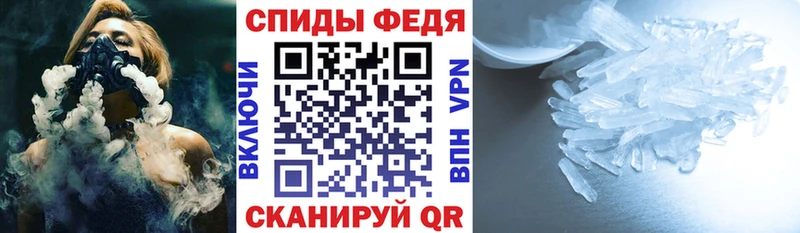 где можно купить наркотик  Луза  Amphetamine 98% 