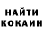 Экстази Cube Andrey Ivanichenko
