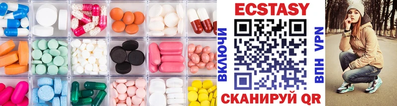 нарко площадка телеграм  Луза  Ecstasy TESLA 