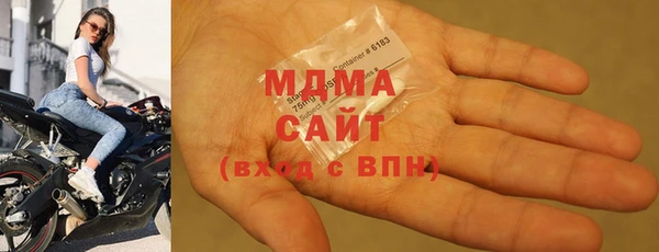 меф VHQ Арсеньев