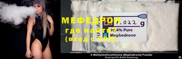 ГАЛЛЮЦИНОГЕННЫЕ ГРИБЫ Нязепетровск