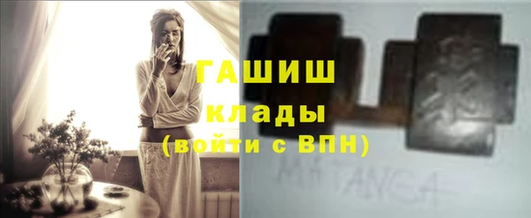 кокаин Няндома