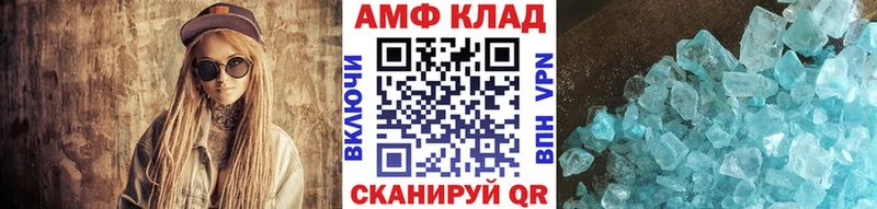 Первитин пудра гидра рабочий сайт Луза