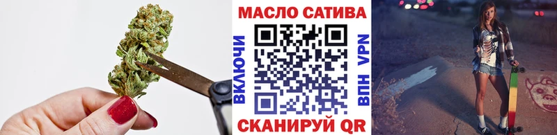 Дистиллят ТГК жижа  Луза 